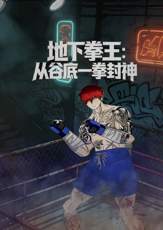 爱丝袜的Vivian姐_旗袍美妇跪下舔逼射在丝袜美腿上 - 91妹妹
