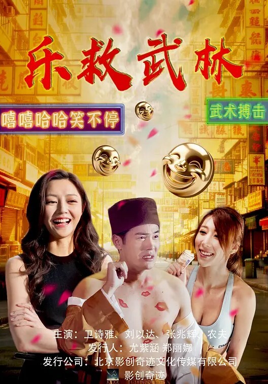 吸我继父的鸡巴然后吞下他憋好久的精液【LucyScott】 - 91妹妹