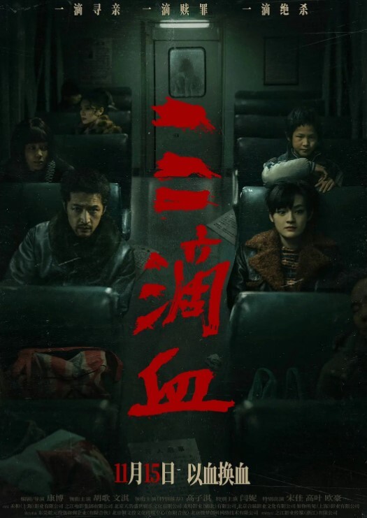 原创.混剪暗网.流出缅北.猪猪挨.打合.集和喝尿.合集 - 91妹妹