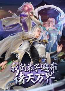 骑手成员展示了她的运动人物-DICKFORLILY【DickForLily】 - 91妹妹