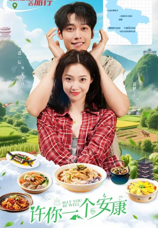 女友的舔肉棒技术真棒叫我如何不爱上呢 - 91妹妹