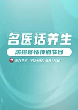 午夜伦理i片 - 91妹妹