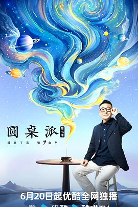 大香蕉在线观看免费 - 91妹妹