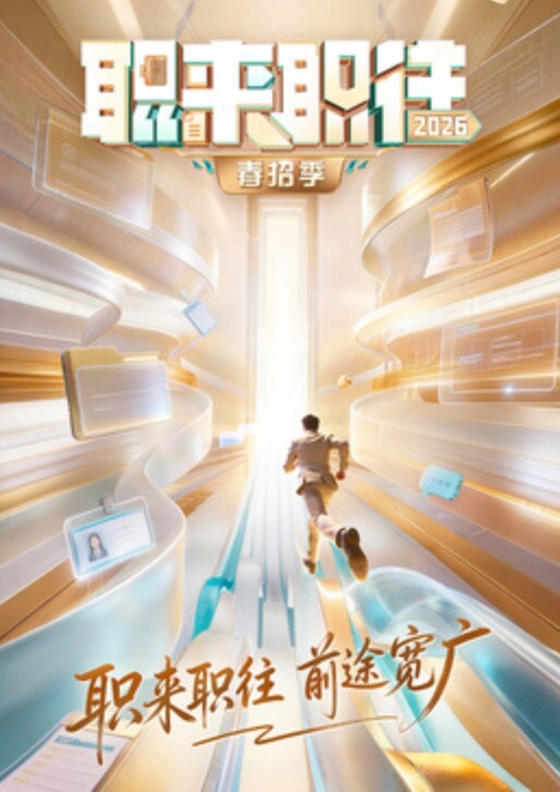 这是真会磨啊不像拍片子真的在做爱 - 91妹妹