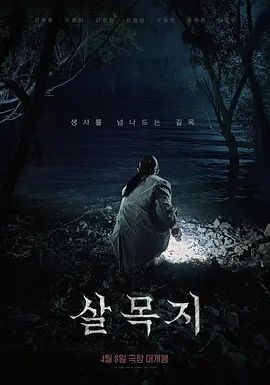 剧情演绎：老婆在床上自慰，在旁边强上了她妹妹，反抗两下就被大屌征服了，妹夫还进来看来干她老婆，一旁撸管，刺激咬呀！ - 91妹妹