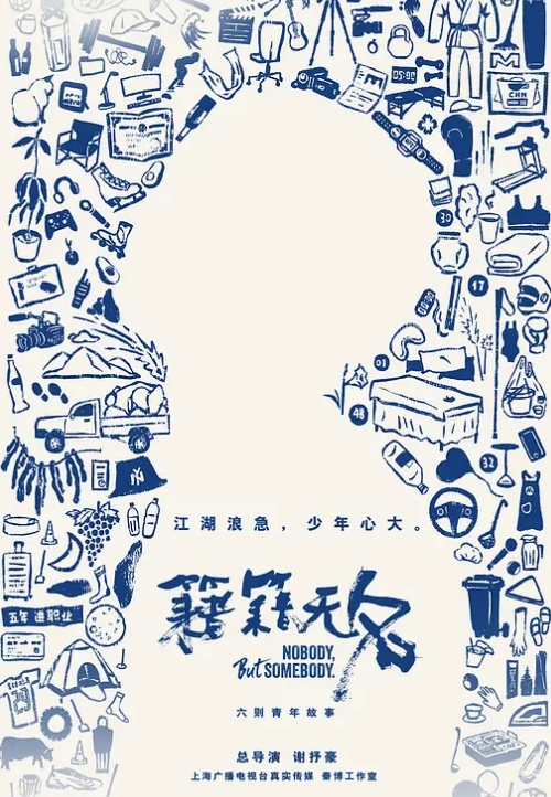原神芭芭拉的淫语挑逗你喜欢吗 - 91妹妹