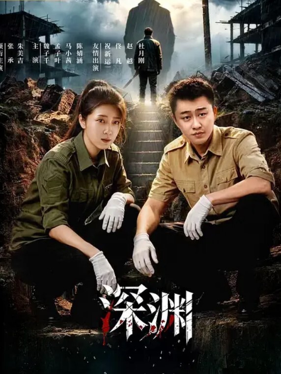 穿这样刷牙我还不干死妳淫荡母狗超色自拍又粉又嫩大奶炮友穿着宽松吊带睡衣刷牙这谁顶得住直接狠狠后入操翻大骚臀 - 91妹妹