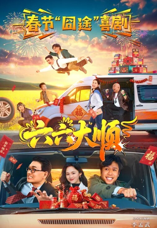 老旧小区出租房嫖J漂亮站街少妇10点多就接到活了腰包很鼓的农名工大叔还玩个特殊体位射完给1张红票 - 91妹妹