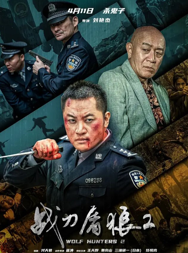 秀人网晚苏susuErikaki情趣空姐制服摸逼呻吟揉奶后入 - 91妹妹