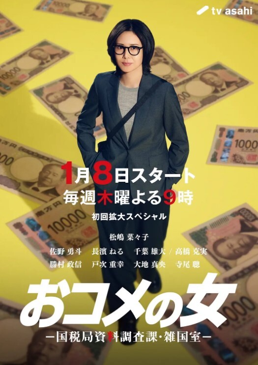 最新爆料隔壁老王探望宝妈偷情性瘾宝妈刚榨干老公一家四口躺床上还想要只能自己满足 - 91妹妹