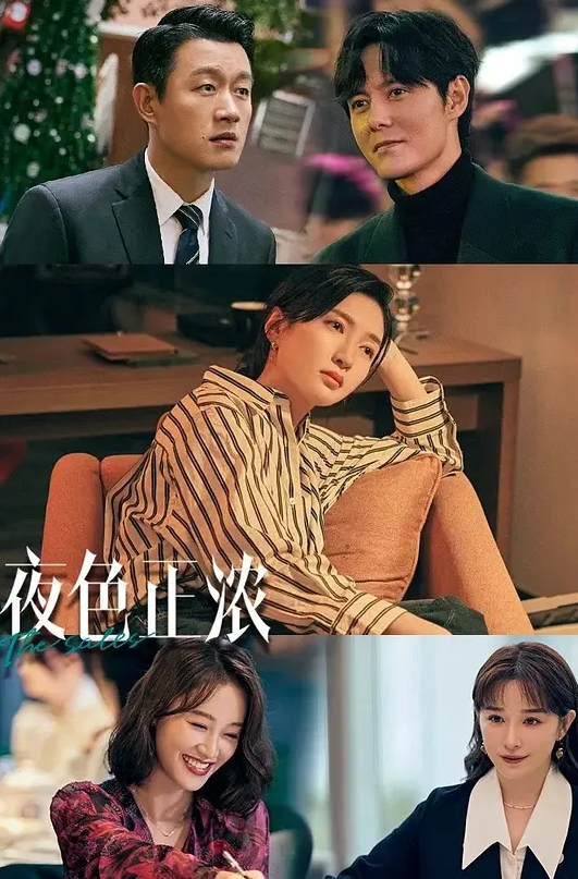 把秘书骗到地下车库骚逼内裤塞着跳蛋看我怎么折磨死你 - 91妹妹