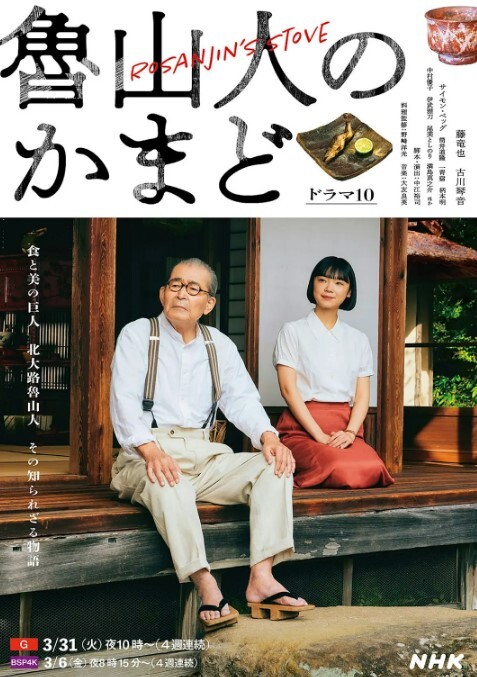 精选淫妻和好友出来玩6P换妻淫妻 - 91妹妹