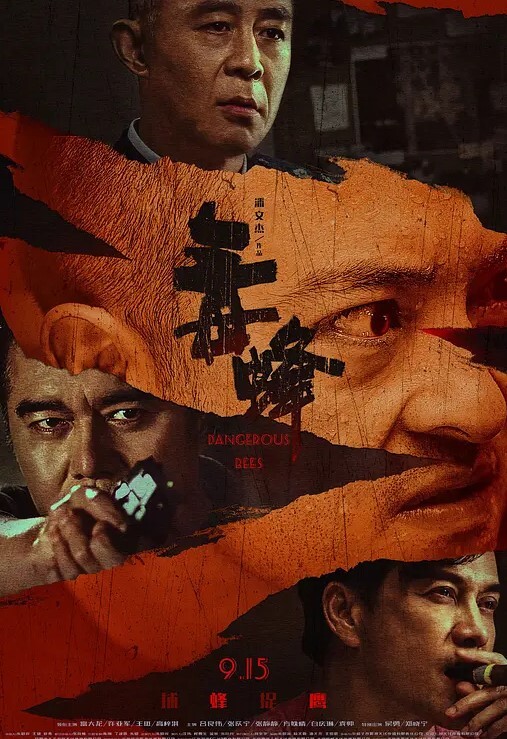 突袭熟睡的姐夫姐姐在旁边熟睡我给姐夫口交内射 - 91妹妹