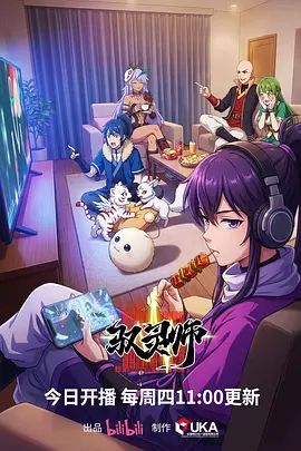 6骚逼妈妈，勾引儿子，激情车震《下》迟来的视频 - 91妹妹