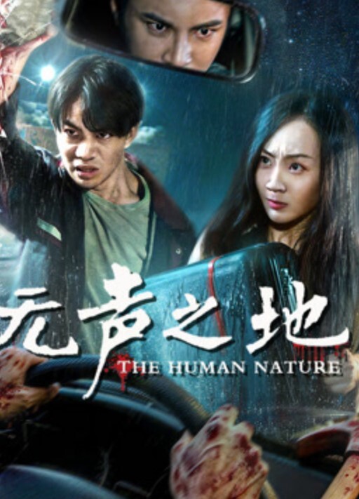 近距离看着小穴自慰的样子 - 91妹妹