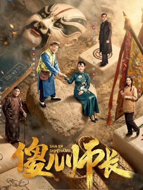 喜欢做爱的反差小姐姐拥有美型水滴C罩杯大方不害羞全程无套 - 91妹妹