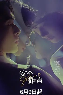 高颜值短发萌妹子KIKI跳蛋震动高潮喷水呻吟娇喘浴室洗澡非常诱人 - 91妹妹