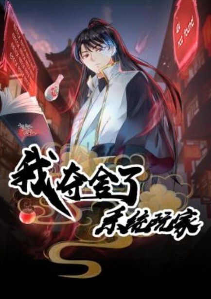 【大学宿舍的乐趣】，偷拍室友，聊八卦打游戏上厕所，蚊帐内骚逼一抠一手水，真实刺激必看 - 91妹妹