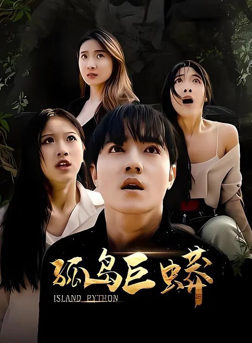 长腿妹妹给哥哥足交 - 91妹妹