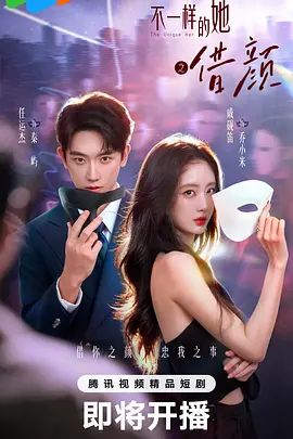 ✅顶级丝袜美腿尤物【无缝美臀】超顶身材极度淫骚，婉气质却充满骚骚的感觉。男人看了就想狠狠插她，土豪专属玩物 (1) - 91妹妹