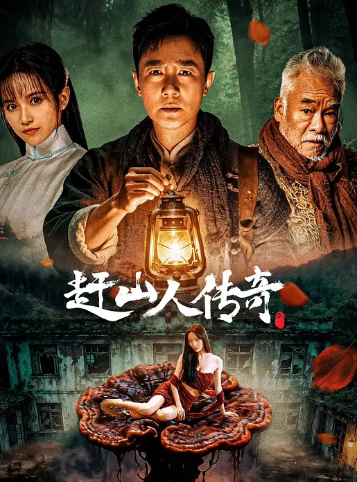 利哥探花兼职外围女插穴直插到底表情销魂享受至极 - 91妹妹
