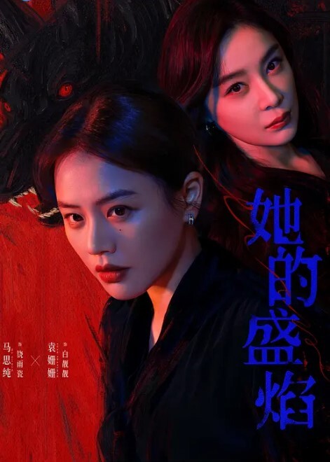 专玩COS角色扮演反差婊白发美女深喉口交后入翘臀无套內射满满骚穴流精 - 91妹妹