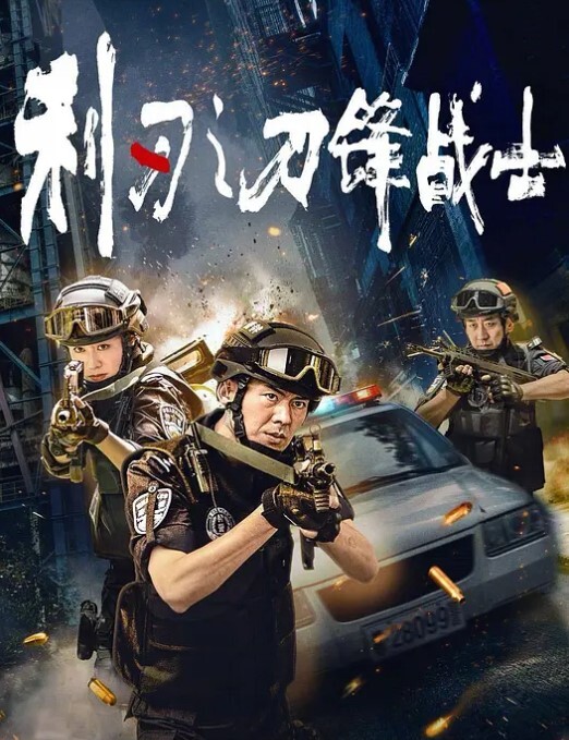 ob大神高跟包臀嫩模御姐蜜臀骚丁销魂吸茎大长腿极品炮架爆肏激射淫臀 - 91妹妹